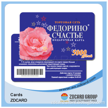 Barcode ID Card/ Bwm Service Card